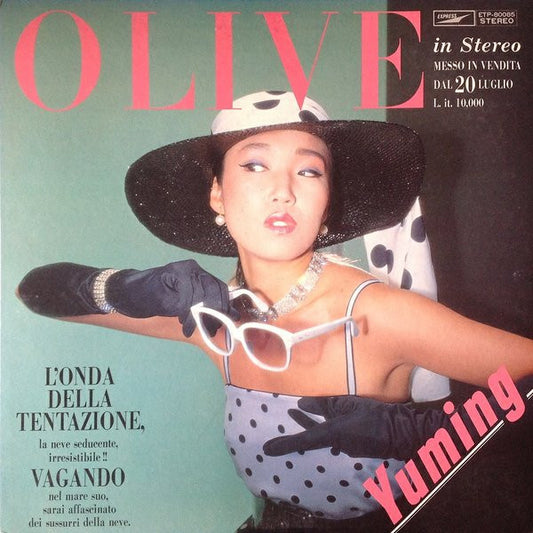 Yuming – Olive