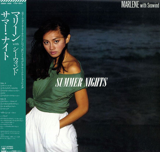 Marlene With Seawind  – Summer Nights